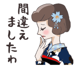 Lovely Kimono Girls tsubaki & sakura. sticker #10792174
