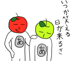 Cool apple2 sticker #10792336