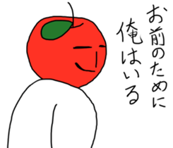 Cool apple2 sticker #10792338