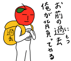 Cool apple2 sticker #10792339