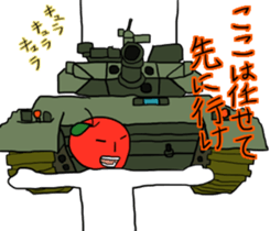 Cool apple2 sticker #10792341