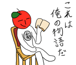 Cool apple2 sticker #10792343
