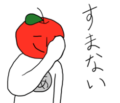 Cool apple2 sticker #10792346