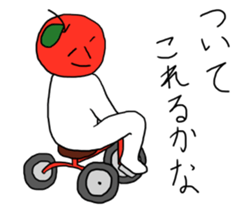 Cool apple2 sticker #10792347