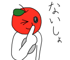 Cool apple2 sticker #10792348
