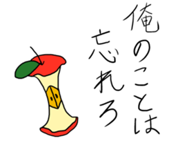 Cool apple2 sticker #10792352