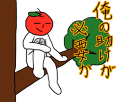 Cool apple2 sticker #10792353