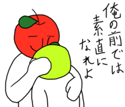 Cool apple2 sticker #10792354