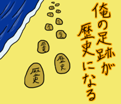 Cool apple2 sticker #10792355