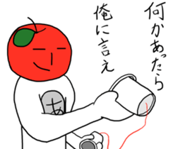 Cool apple2 sticker #10792358