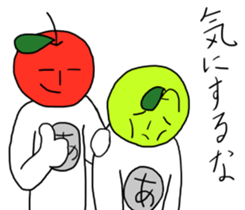 Cool apple2 sticker #10792359