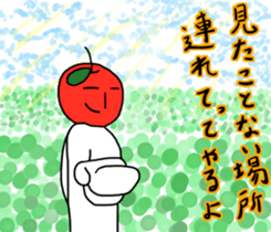 Cool apple2 sticker #10792360