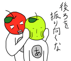 Cool apple2 sticker #10792361