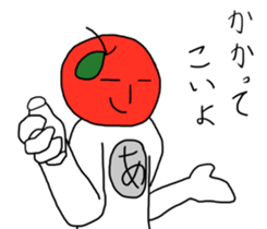 Cool apple2 sticker #10792362