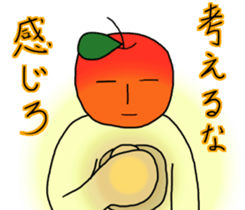 Cool apple2 sticker #10792363