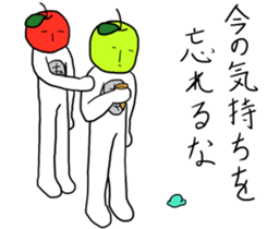 Cool apple2 sticker #10792364