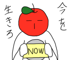 Cool apple2 sticker #10792365