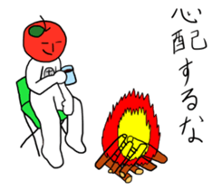 Cool apple2 sticker #10792366