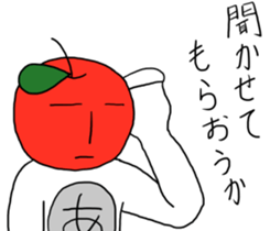 Cool apple2 sticker #10792369