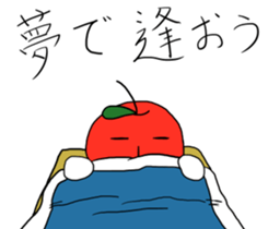 Cool apple2 sticker #10792370