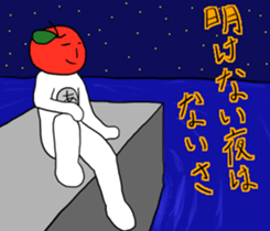 Cool apple2 sticker #10792371