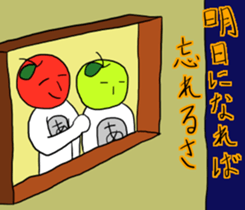 Cool apple2 sticker #10792372