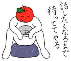 Cool apple2 sticker #10792375