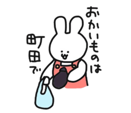 Rabbit live in Machida sticker #10792379