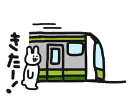 Rabbit live in Machida sticker #10792382