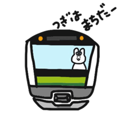 Rabbit live in Machida sticker #10792383