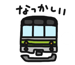 Rabbit live in Machida sticker #10792384