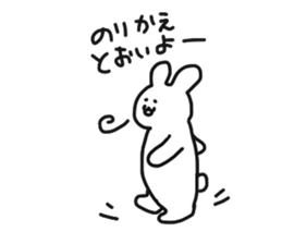 Rabbit live in Machida sticker #10792386