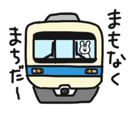 Rabbit live in Machida sticker #10792388
