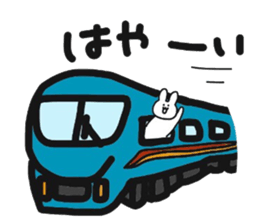 Rabbit live in Machida sticker #10792389