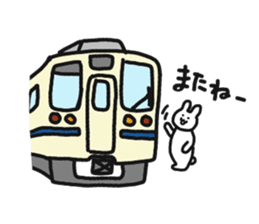 Rabbit live in Machida sticker #10792390