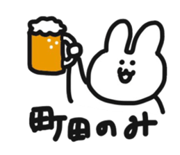 Rabbit live in Machida sticker #10792392