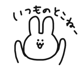 Rabbit live in Machida sticker #10792398