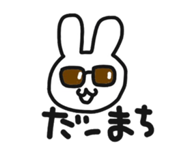 Rabbit live in Machida sticker #10792412