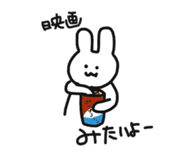 Rabbit live in Machida sticker #10792414