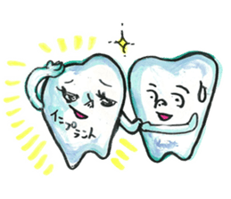 the tooth is hot2 sticker #10792459