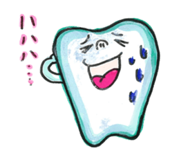 the tooth is hot2 sticker #10792470