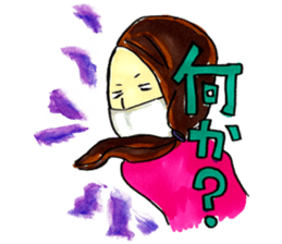 the tooth is hot2 sticker #10792492