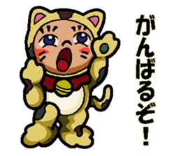 Mike-Maneki the Lucky Cat sticker #10792501