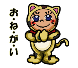 Mike-Maneki the Lucky Cat sticker #10792503