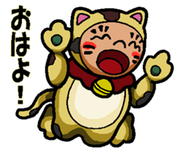 Mike-Maneki the Lucky Cat sticker #10792506