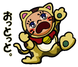 Mike-Maneki the Lucky Cat sticker #10792509