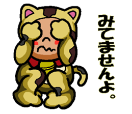 Mike-Maneki the Lucky Cat sticker #10792517