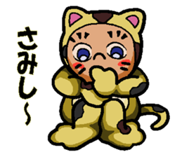 Mike-Maneki the Lucky Cat sticker #10792521