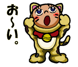 Mike-Maneki the Lucky Cat sticker #10792525