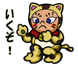 Mike-Maneki the Lucky Cat sticker #10792528